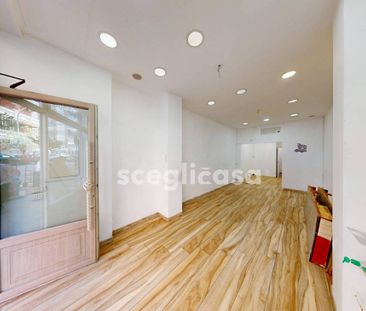 rome, Lazio 00144 - Photo 4