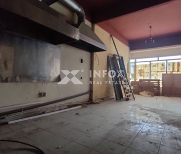 Ενοικιάζεται Κτίριο Οικιστικό 190 τ.μ. - Photo 1