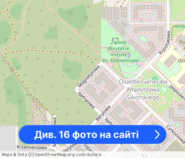 Mieszkanie trzypokojowe na wynajem Konin ul. Beryl - Фото 1