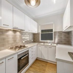 Bondi Beach - Photo 2