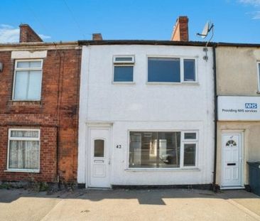 Nottingham Road, Alfreton, DE55 - Photo 5