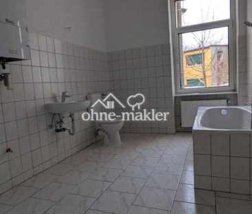 Gut geschnittene 2-Zimmer-Wohnung mit großer Küche - Foto 4