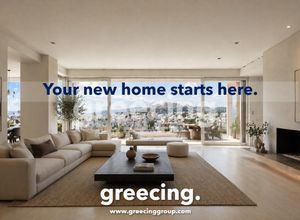 Διαμέρισμα για ενοικίαση - Νέα Ερυθραία, - Φωτογραφία 2