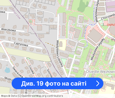2 pok. bardzo blisko Parku Śl. nowe budownictwo - Фото 1