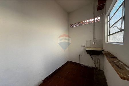 Casa para locação com 2 dormitórios, Vila Maria, São José dos Campos - Photo 2