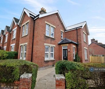 1 bedroom in a house share to rent - Photo 6