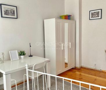 Pokój do wynajęcia przy ul. Asnyka - Фото 5