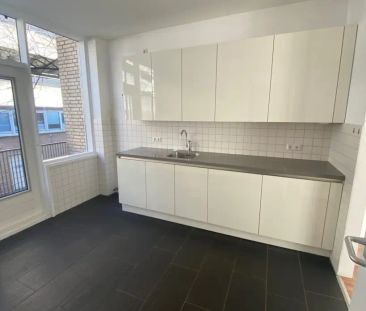 Mathenesserlaan 455 B - Photo 4
