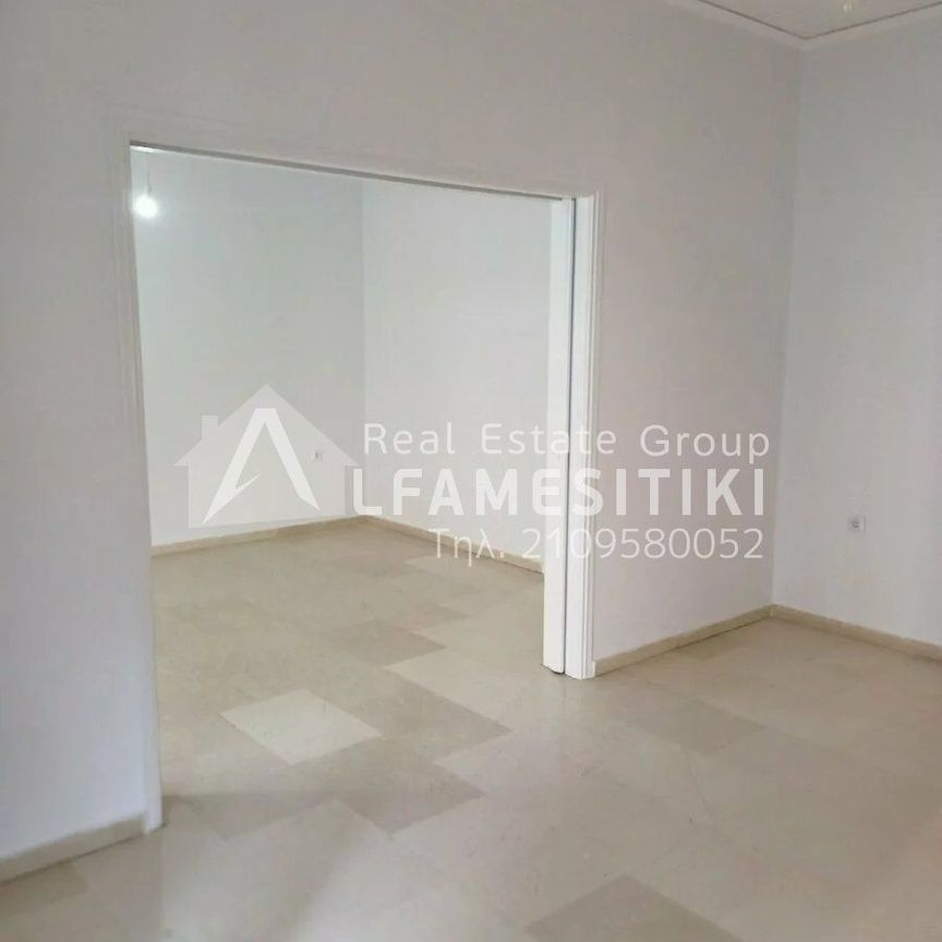 Διαμέρισμα για ενοικίαση Αγία Ελεούσα (Καλλιθέα) - Photo 1
