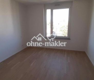 Neuwertige, helle und ruhige 3‑Zimmer Wohnung im 4. OG mit Balkon i... - Photo 3