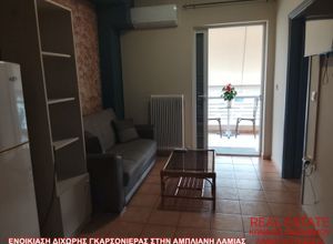 Studio/Γκαρσονιέρα για ενοικίαση - Λαμία, - Photo 2
