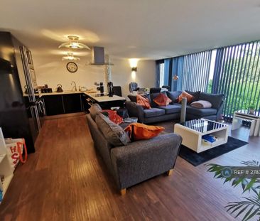 2 bedroom flat to rent - Photo 1