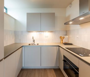 Ungerplein 2-A03, Provenierswijk, 3033BR, Rotterdam - Photo 3