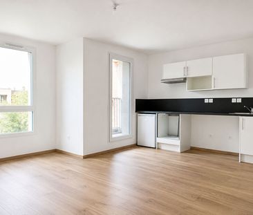 Appartement 2 pièces - Photo 1