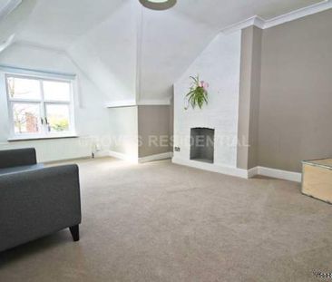 2 bedroom property to rent in New Malden - Photo 4