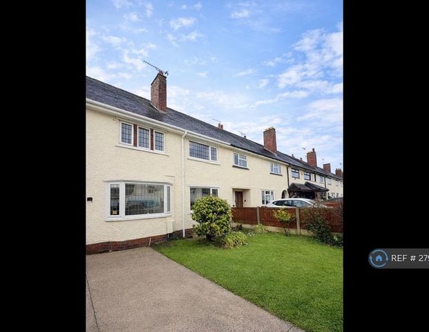 3 bedroom semi-detached house to rent - Photo 1