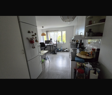 Sernanders väg, Uppsala - Foto 4 | Rentumo