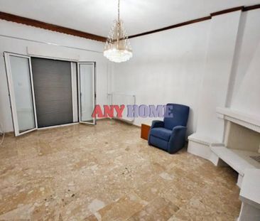 Διαμέρισμα για ενοικίαση Νεοχωρούδα (Καλλιθέα) - Photo 1