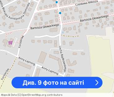 Do wynajęcia mieszkanie po generalnym remoncie - Фото 1