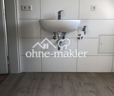 schöne DG Wohnung | Parkettboden | Handtuchheizkörper | Bad mit Fen... - Photo 3