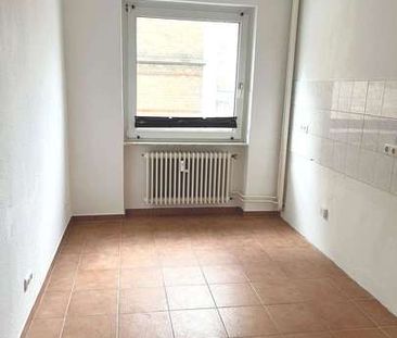 Direkt einziehen! Attraktive 1 Zimmerwohnung - Photo 1