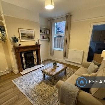 2 bedroom terraced house to rent - Photo 1