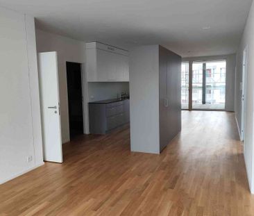 5.5 Zimmer, 112 m², 5. Stock - Photo 1
