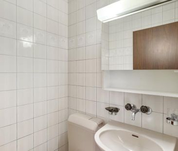 3.5 Zimmer, 81 m², 3. Stock - Photo 5
