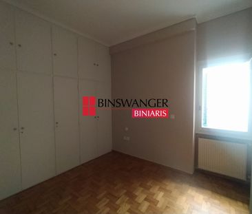 Ενοικίαση κατοικίας, 50 τ.μ., Αθήνα, 840 € - Photo 1