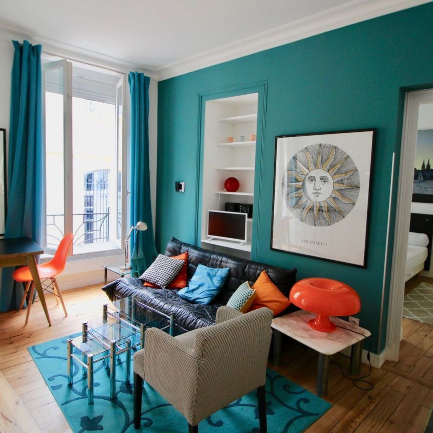 JARDIN PUBLIC - MEUBLÉ - HAUT DE GAMME - Photo 1