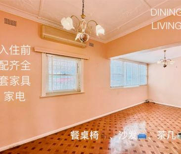 5 Middle St, Sydney - Photo 4