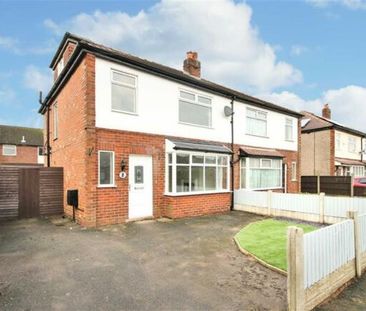 Rookery Close, Penwortham - Photo 5