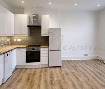 Elvaston Place, South Kensington, SW7 - Photo 4