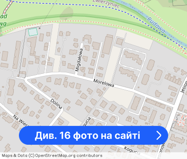 Zwierzyniec, Wola Justowska, 120m, Taras,balkon - Фото 1