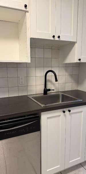 41/2 à louer St-Bruno / St-Basile libre immédiatement - Photo 1