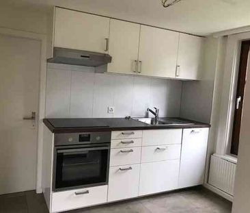 3.5 Zimmer, 70 m², 3. Stock - Foto 6