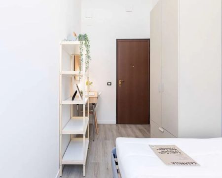 Viale Col di Lana, Milan, Lombardy 20136 - Photo 2