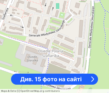 [eng] 2-pok. 52m2 + taras, garaż | Nowy Targ - Фото 1