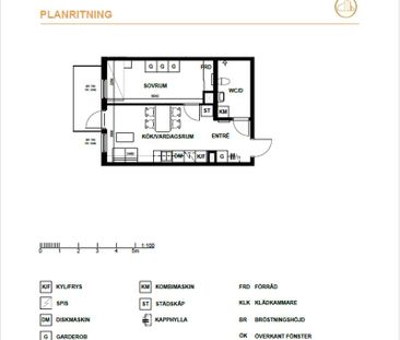 Lexikonvägen 3D - Foto 2