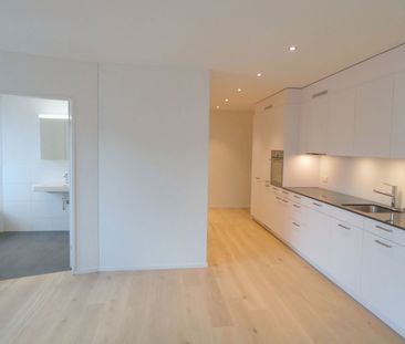 3.5 Zimmer, 84 m², 2. Stock - Foto 5