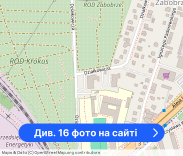 Kawalerka z super widokiem na pasmo gór Karkonoszy - Фото 1