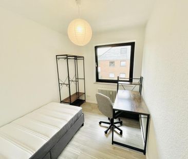 WG Neugründung nahe Uni & Polizeiakademie - Photo 1