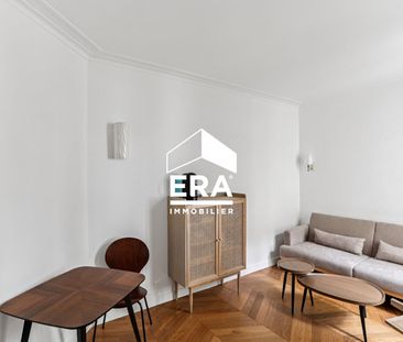 Magnifique Appartement meublé neuf / 2 pièces / 30,75 m2 / Paris 7ème - Photo 1