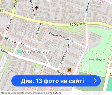 Mieszkanie, 32 m², Międzyrzecz - Фото 1