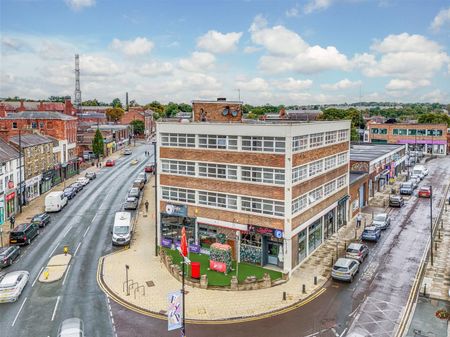 Trend House, Northgate, Wakefield - Photo 3