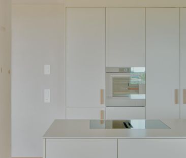 einzigartig, helle und hochwertige 4.5 Zi.-Whg. mit Seeblick - Photo 1