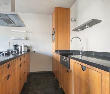 Te huur: Appartement Schinkelkade in Amsterdam - Photo 1