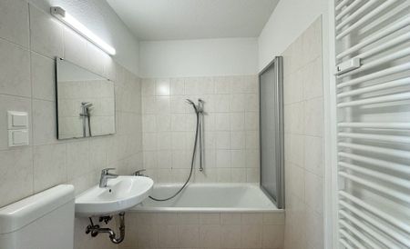 ERSTBEZUG IM KREUZERHOF / 2 Zimmer / Aufzug / keine Kaution - Foto 2