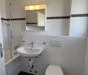 Appartement de 3 pièces proche de l'EPFL rafraîchit - Photo 2