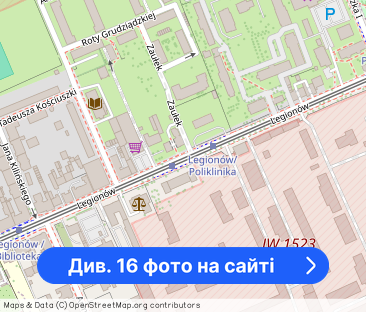 Nowoczesne mieszkanie 33m2 Legionów po Remoncie - Фото 1